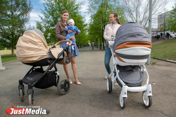 На Среднем Урале становится все больше многодетных семей - Фото 1