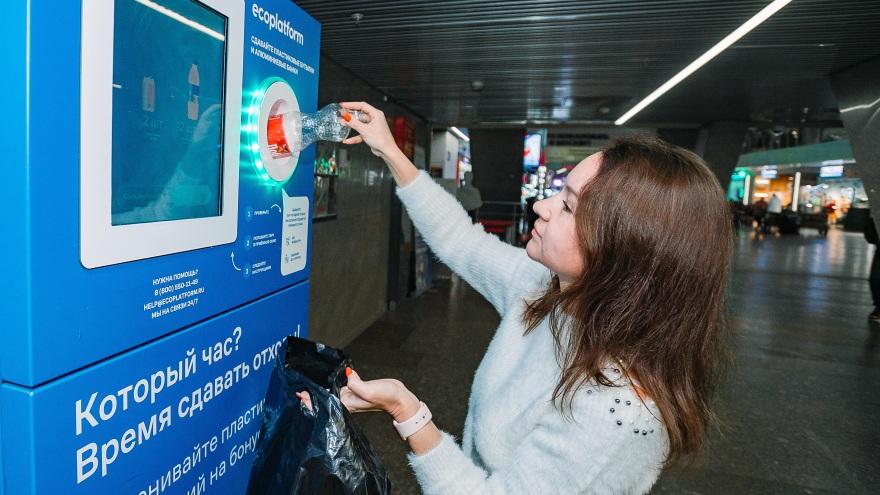 Более 200 тонн сырья, пригодного для повторного использования, СвЖД собрала и отправила на переработку в 2024 году - Фото 1