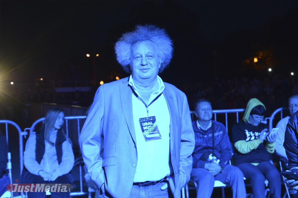 Уральская ночь музыки пройдет в нескольких городах Свердловской области - Фото 1