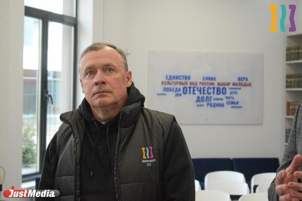 Власти Екатеринбурга будут чаще взаимодействовать с «Движением Первых»  - Фото 1