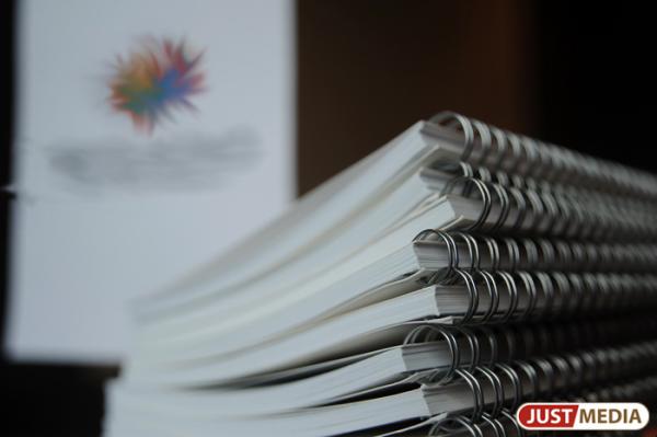 Кто такой чушпан простыми словами