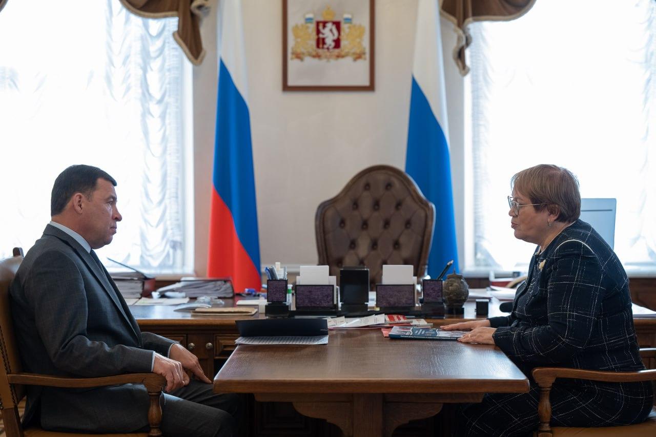 Вопрос кибербезопасности населения остается приоритетным для властей Свердловской области - Фото 1