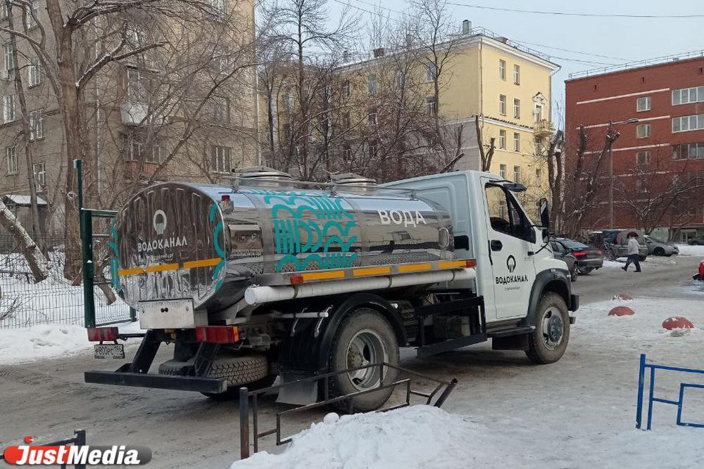 В Екатеринбурге холодную воду жителям домов на Агрономической вернут только вечером - Фото 1