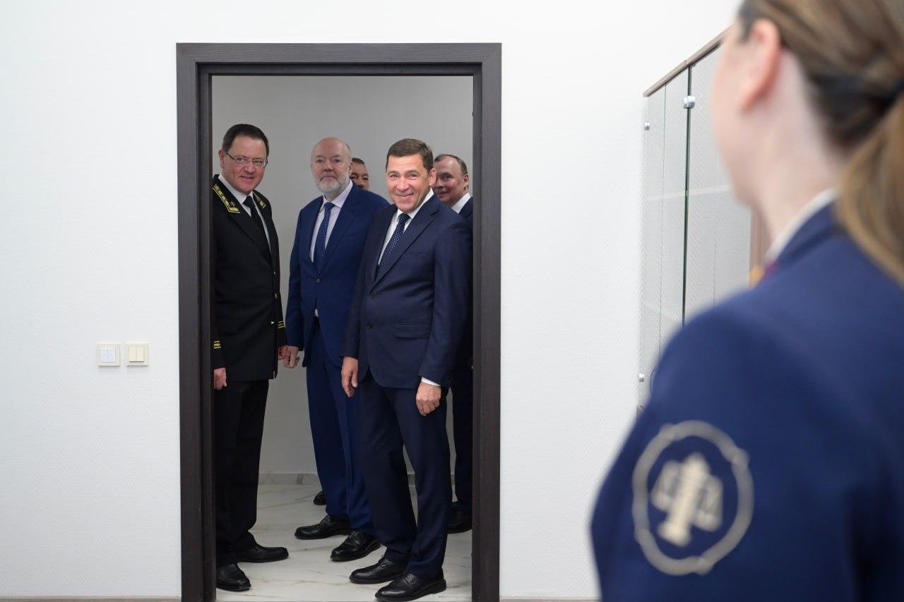 В Екатеринбурге состоялось открытие первого в истории современной России районного суда - Фото 1