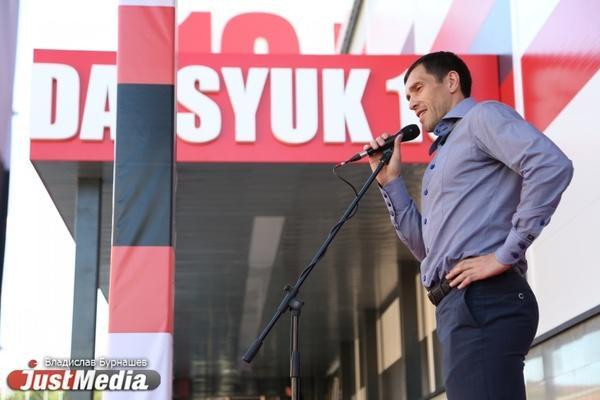 На компанию Павла Дацюка подал иск Росприроднадзор - Фото 1