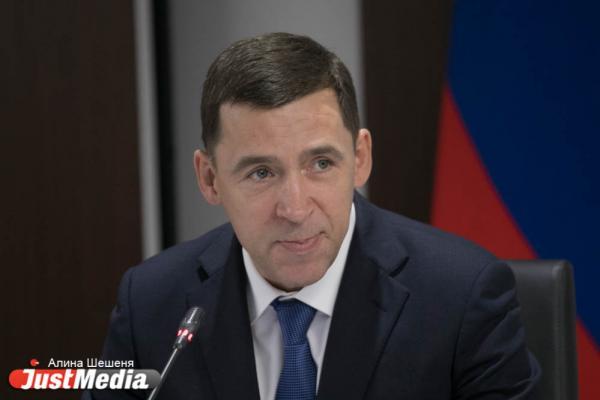 Губернатор Свердловской области заявил, что не променяет белорусских друзей на «потеплевших» партнеров с Запада - Фото 1