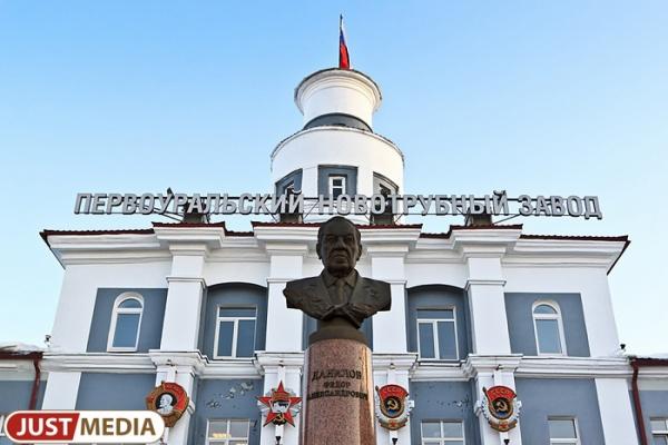 В Свердловской области появится современный полигон промышленных отходов - Фото 1