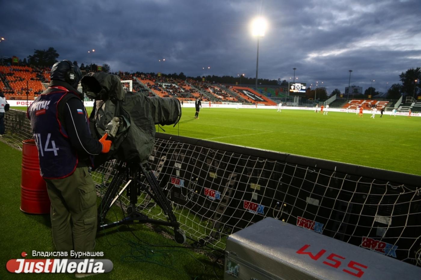 Футболисты «Урала» возобновили сезон безголевой ничьей в Волгограде - Фото 1