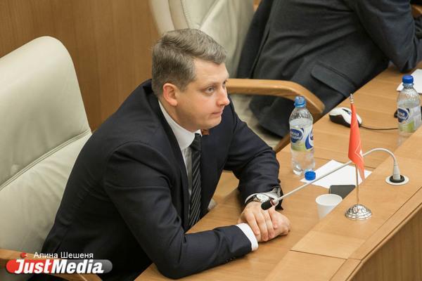 В Екатеринбурге переизбрали лидера КПРФ - Фото 1