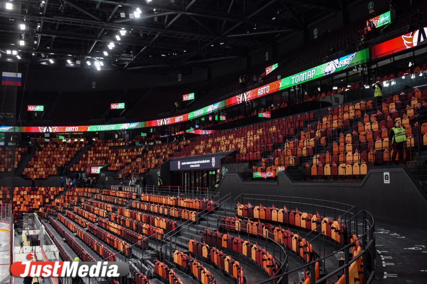 ХК «Автомобилист» успокоил фанатов недовольных переносом мест по абонементу - Фото 1