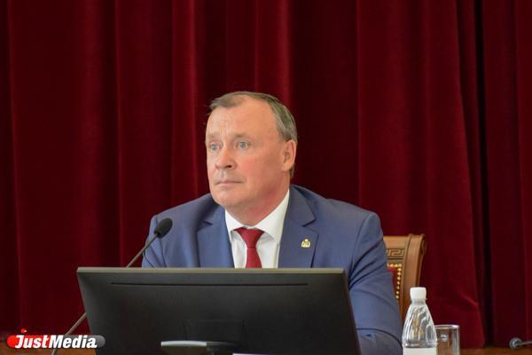 Глава Екатеринбурга Алексей Орлов выступил с докладом на Московском международном Салоне образования - Фото 1