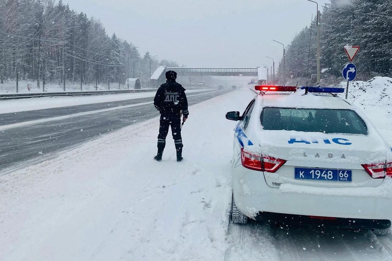 ГИБДД предупредила водителей о трудностях на трассе Пермь – Екатеринбург - Фото 1