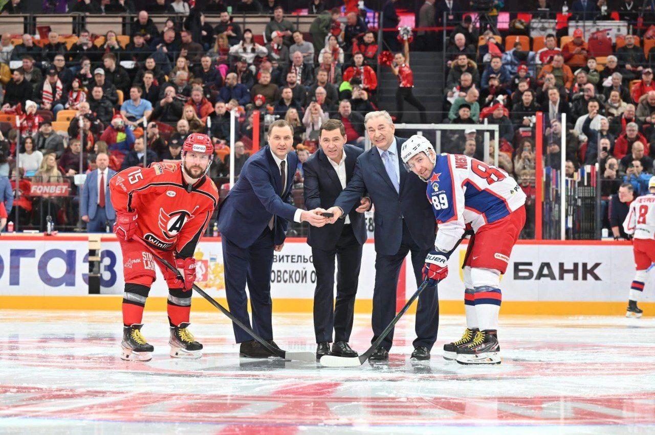 В Екатеринбурге на новой ледовой УГМК-Арене прошел первый хоккейный матч - Фото 1
