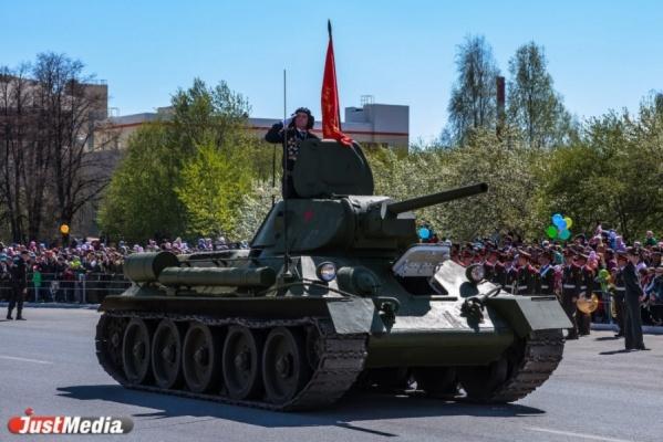 В Свердловской области отмечают 82-ую годовщину легендарной танковой дивизии - Фото 1