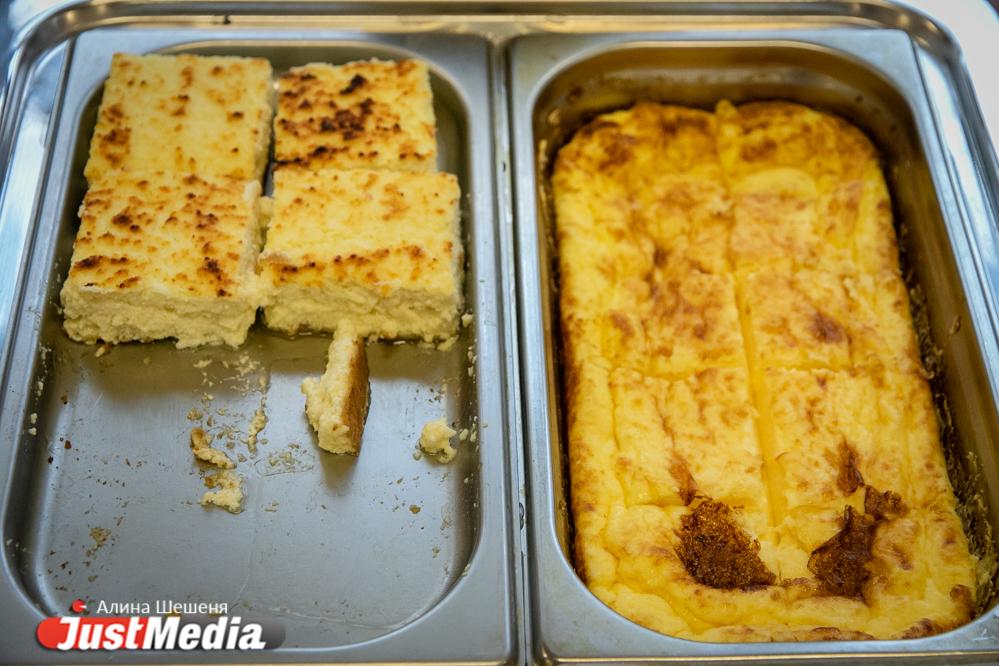 Бастрыкин потребовал доклад по делу о массовом отравлении учащихся СУНЦ УрФУ - Фото 1