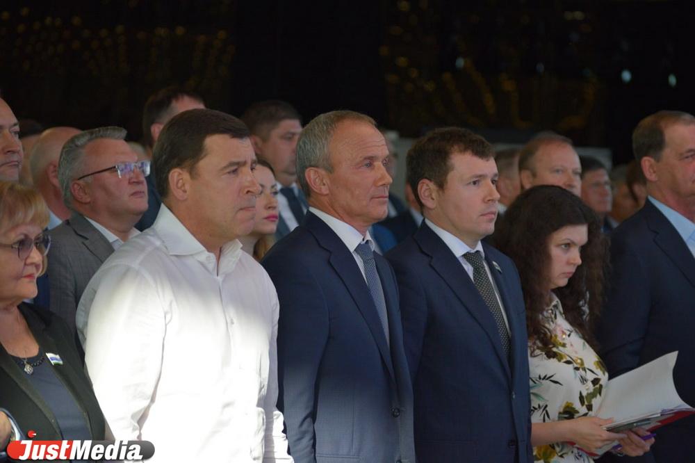 Евгений Куйвашев реформировал свою команду - Фото 1