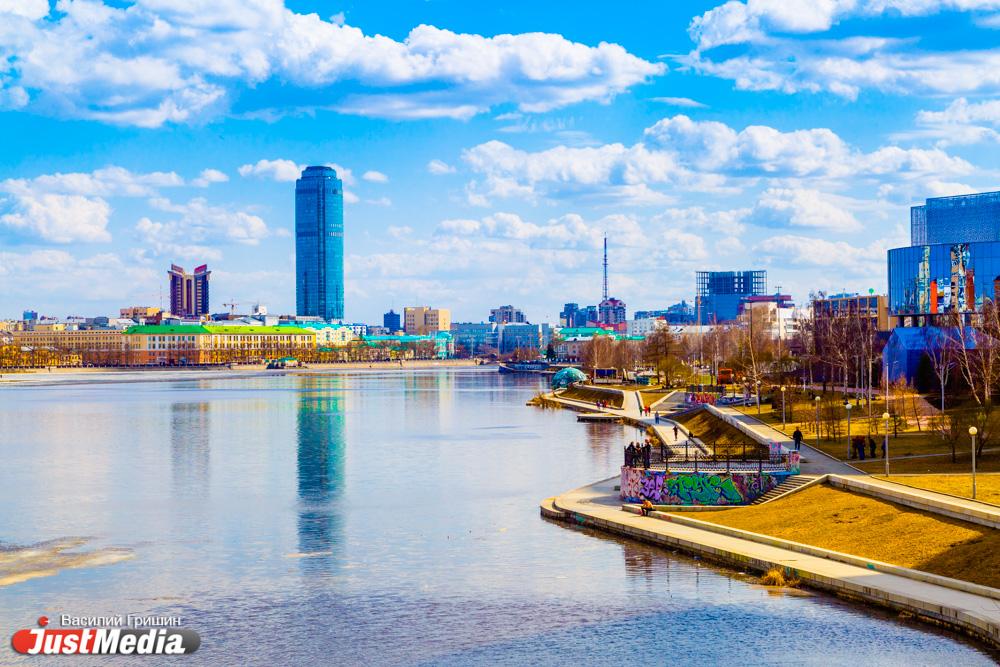 На следующей неделе в Екатеринбурге потеплеет до +15 градусов - Фото 1