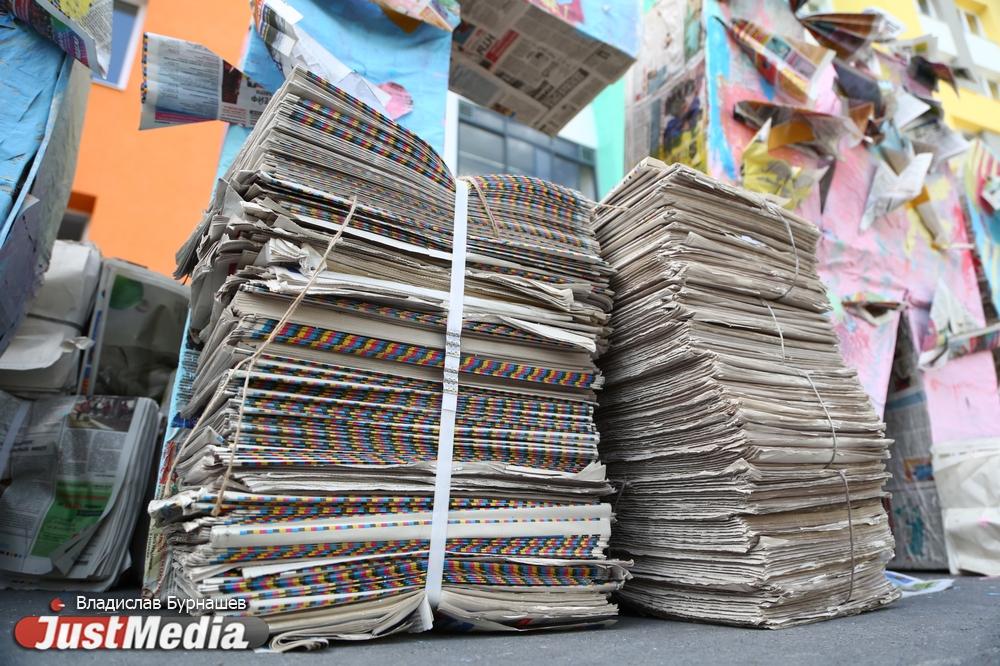 Президент Аргентины Хавьер Милей приказал рассекретить документы о нацистах, скрывавшихся в стране - Фото 1