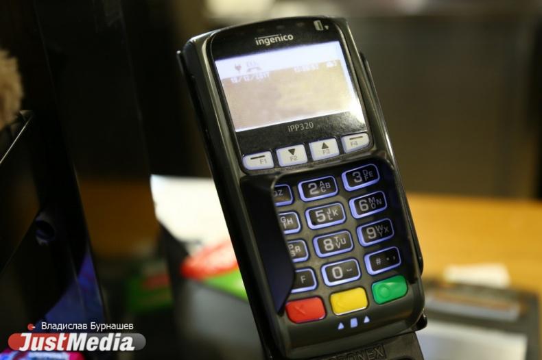 Россияне жалуются на сбои в работе СБП - Фото 1