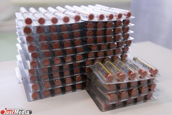 Четверть миллиона свердловчан получили бесплатные лекарства с начала 2025 года - Фото 1