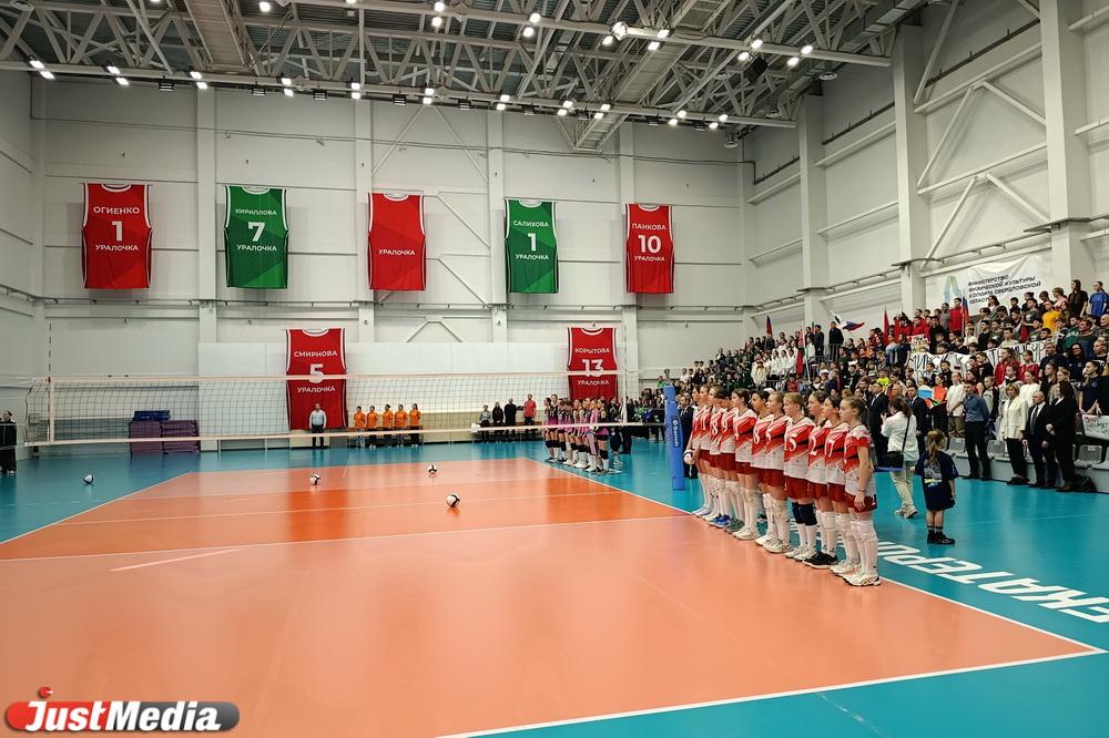 Волейболистки «Уралочки» вырвали победу в напряженном матче с «Минчанкой» - Фото 1