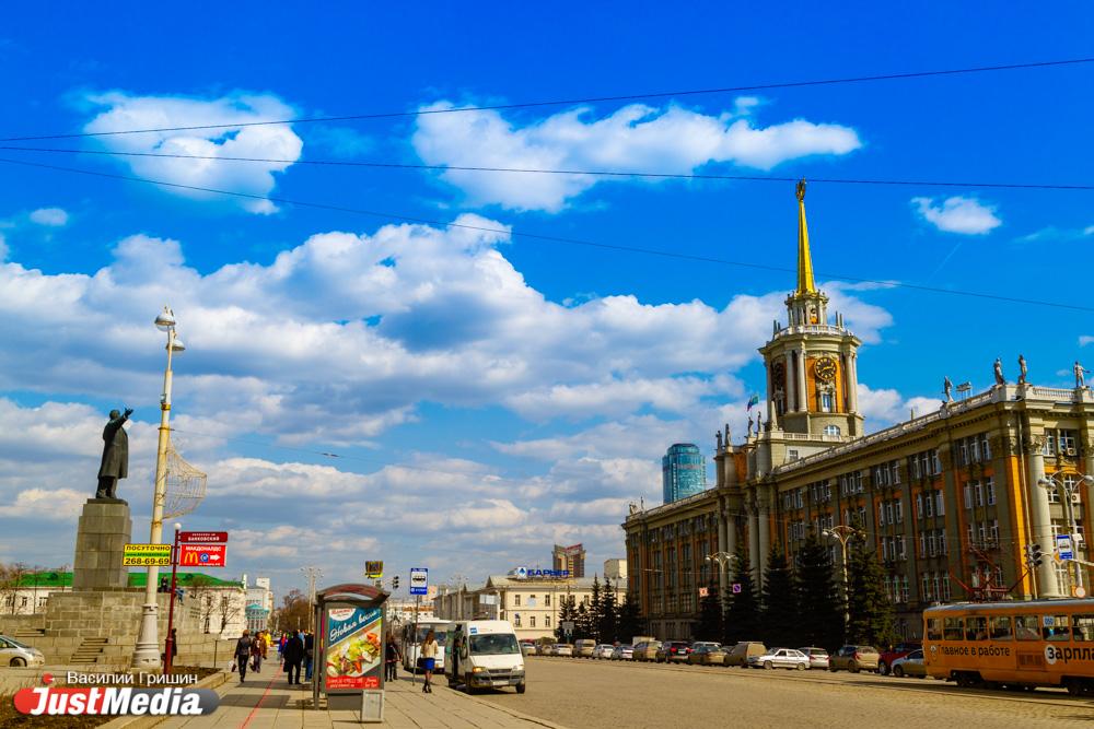 В Екатеринбурге до четверга будет до +14 градусов, а затем немного «похолодает» - Фото 1