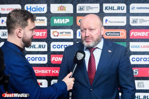 Тренер «Автомобилиста» прокомментировал отставку губернатора - Фото 1