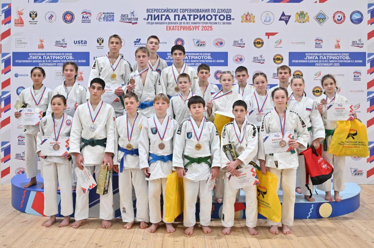 В Екатеринбурге прошли Всероссийские соревнования по дзюдо среди юношей и девушек до 15 лет - Фото 1