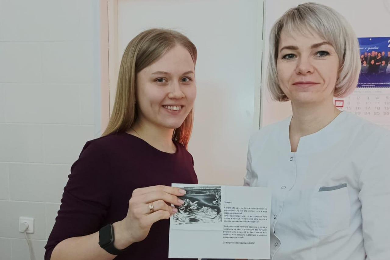 Более 12 тысяч свердловчанок ждут ребенка - Фото 1