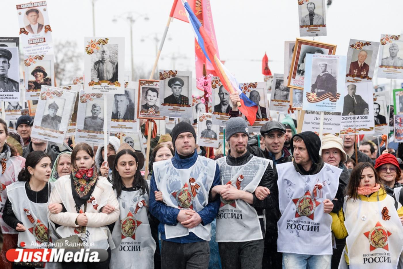 «Бессмертный полк» в очном формате может пройти в городах трудовой доблести Среднего Урала - Фото 1