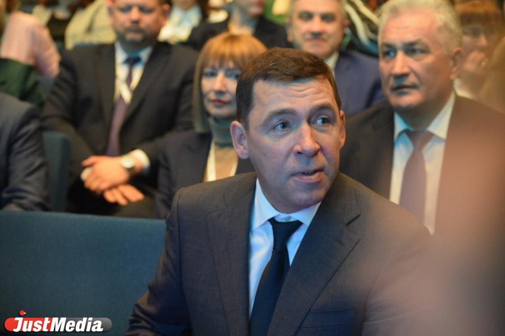 Евгений Куйвашев вспомнил о своей работе полпредом - Фото 1