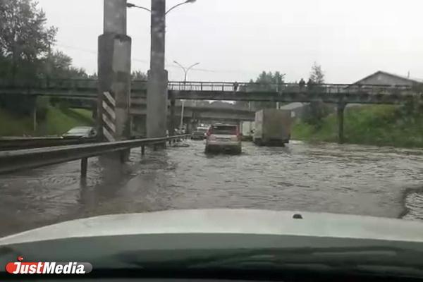 Паводок отрезал от большой земли три свердловские деревни - Фото 1
