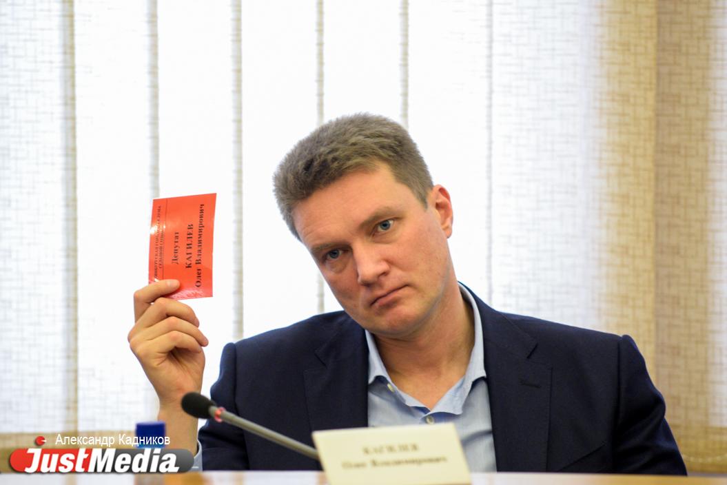 Экс-депутат Екатеринбургской гордумы Олег Кагилев вышел по УДО - Фото 1