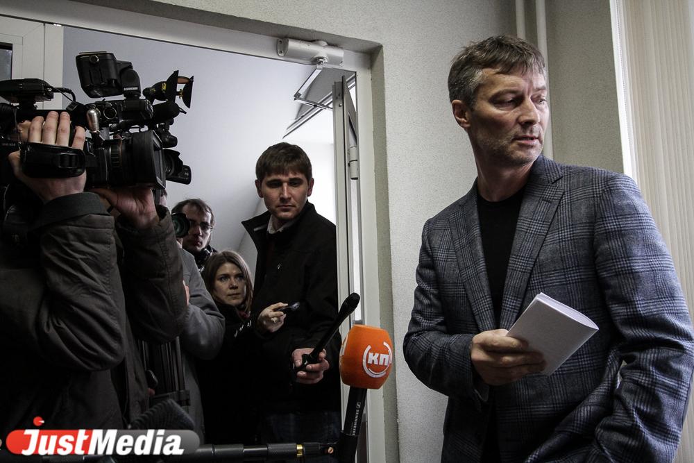 Суд в Екатеринбурге ликвидировал фонд Ройзмана* - Фото 1