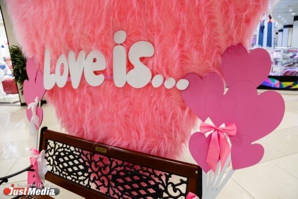 В Екатеринбурге готовятся установить рекорд по быстрым свиданиям - Фото 1