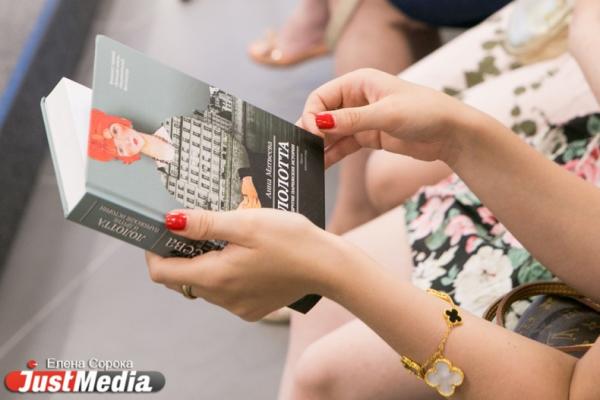 Топ лучших книг про любовь - Фото 1