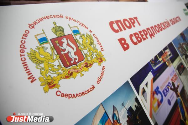 Начался прием заявок на конкурс «СпортДрайв. Лучшее за 2024 год» - Фото 1