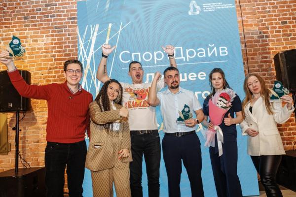 В Свердловской области выберут лучших спортивных журналистов и фотографов - Фото 1