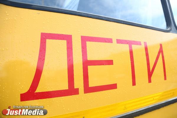 В Талицком районе из-за закрытия школы детям необходимо добираться до другой 10 км - Фото 1