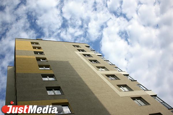 В Екатеринбурге предпосылок для снижения цен на вторичке пока нет - Фото 1