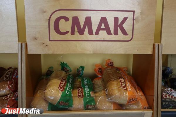 Роспотребнадзор проверит хлебзавод «СМАК» из-за фотографий с валяющимся на полу хлебом - Фото 1