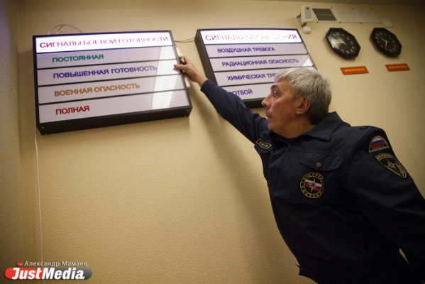 В городах Свердловской области запланировано масштабное обновление систем оповещений - Фото 1