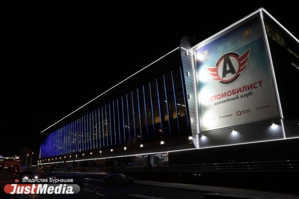 «Автомобилист» посвятит ближайшие домашние матчи Международному дню борьбы с раком - Фото 1