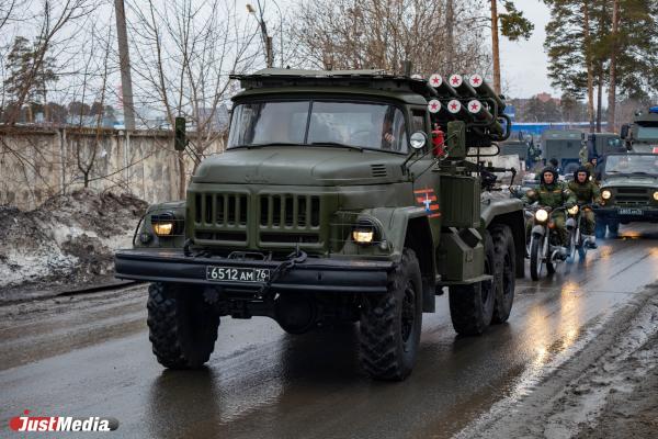 В Екатеринбурге 3 апреля пройдет вторая репетиция парада Победы - Фото 1