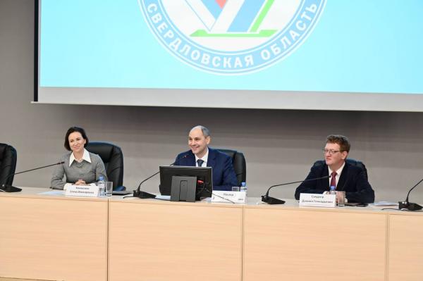 Досрочные выборы губернатора Свердловской области будут назначены в первой половине июня - Фото 1