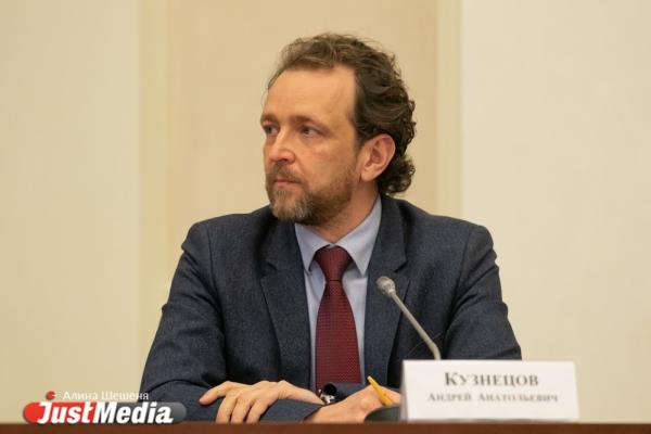 Депутат Госдумы Кузнецов заявил о своем участии в выборах губернатора Свердловской области - Фото 1