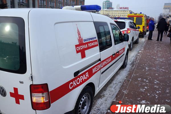 Число отравившихся в школе №178 Екатеринбурга детей увеличилось до семи - Фото 1