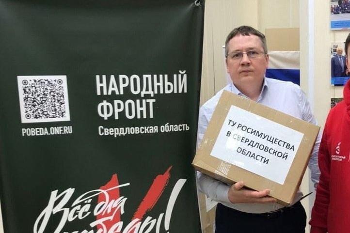 Суд в Екатеринбурге отправил в СИЗО экс-главу ТУ Росимущества Сергея Зубенко - Фото 1