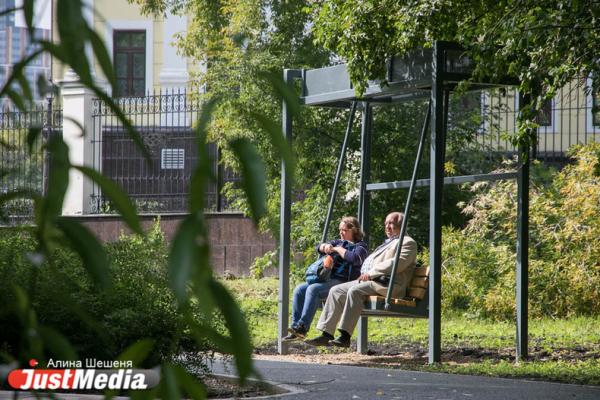 Более 150 общественных территорий Среднего Урала участвуют в голосовании за объекты благоустройства в 2025 году