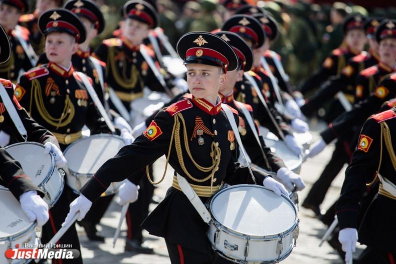 День Победы 2025 в Екатеринбурге: где и как отметить 9 мая - Фото 1